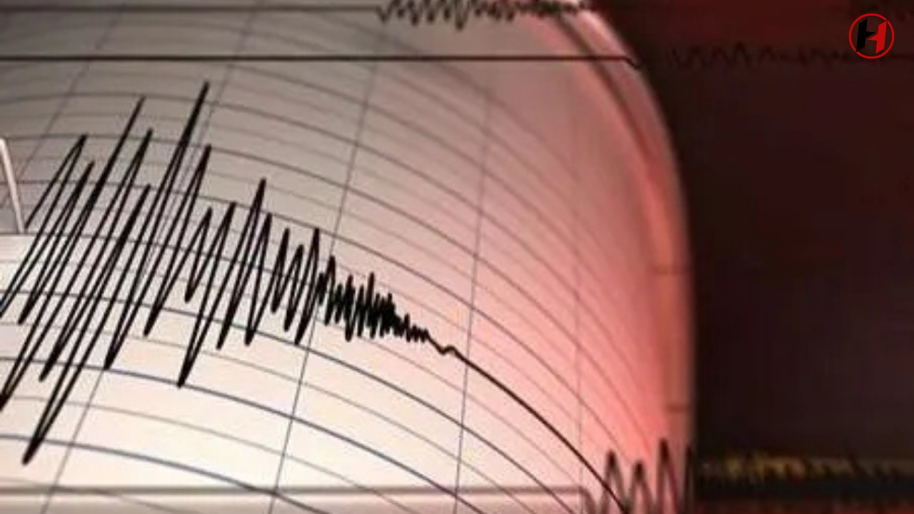 Malatya'da 4,6 Büyüklüğünde Deprem! İçişleri Bakanı Yerlikaya'dan Açıklama